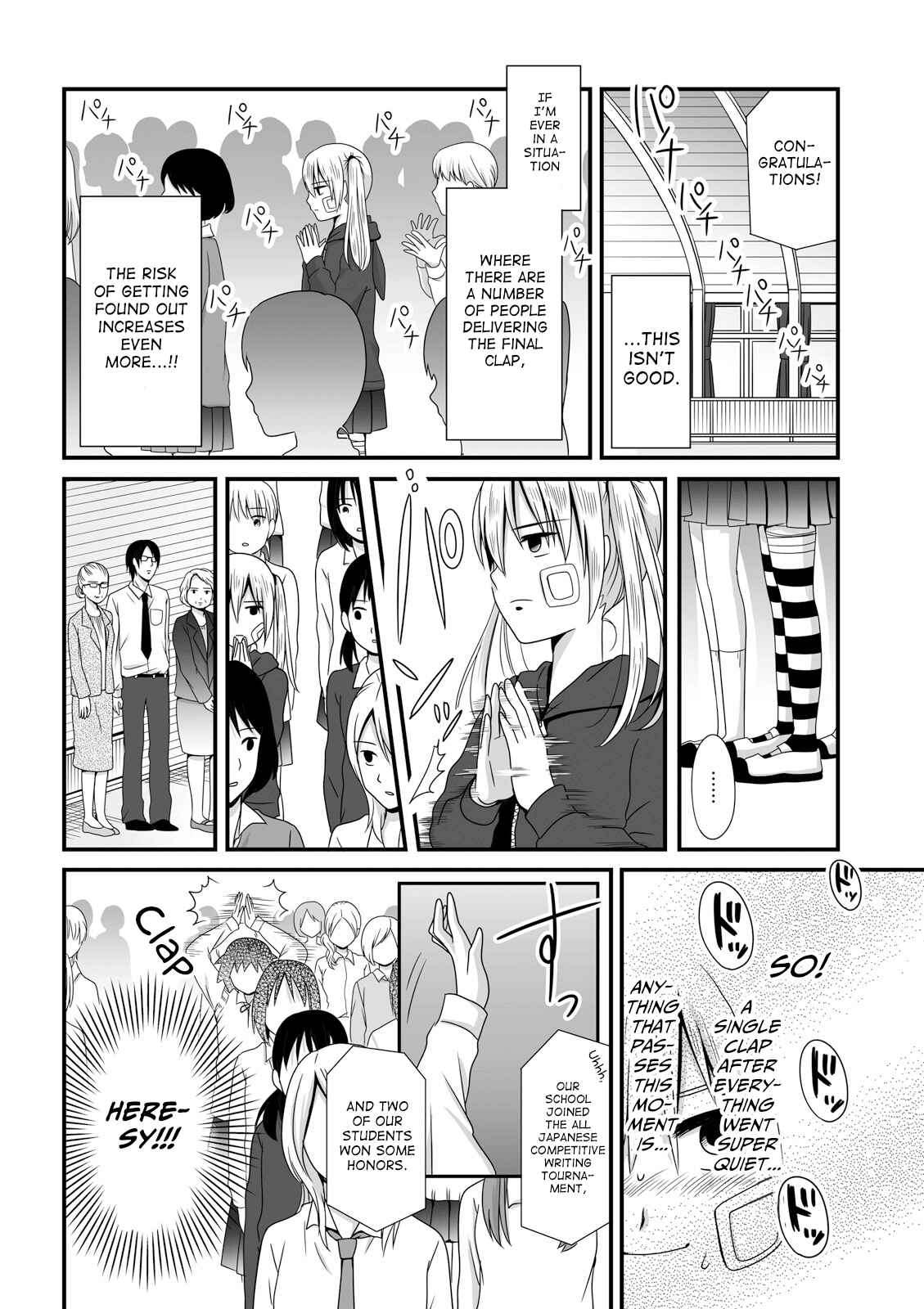 Chapter 39 - Page 4