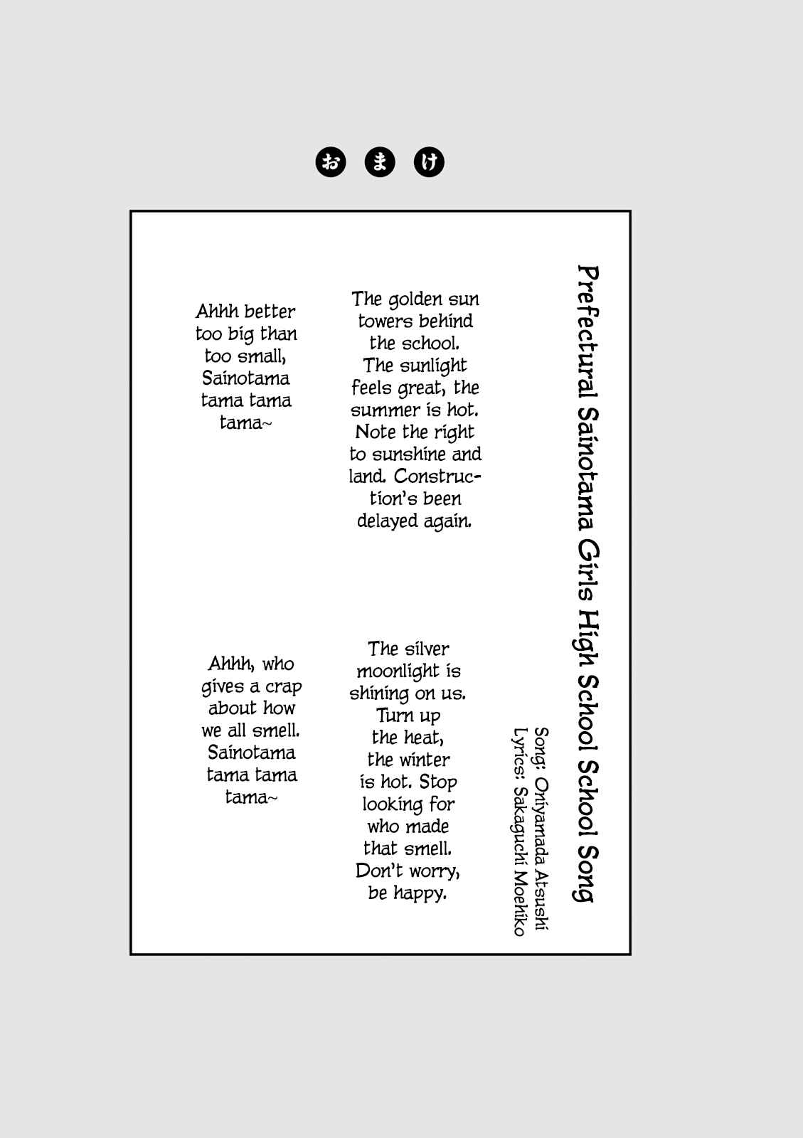 Chapter 39 - Page 9