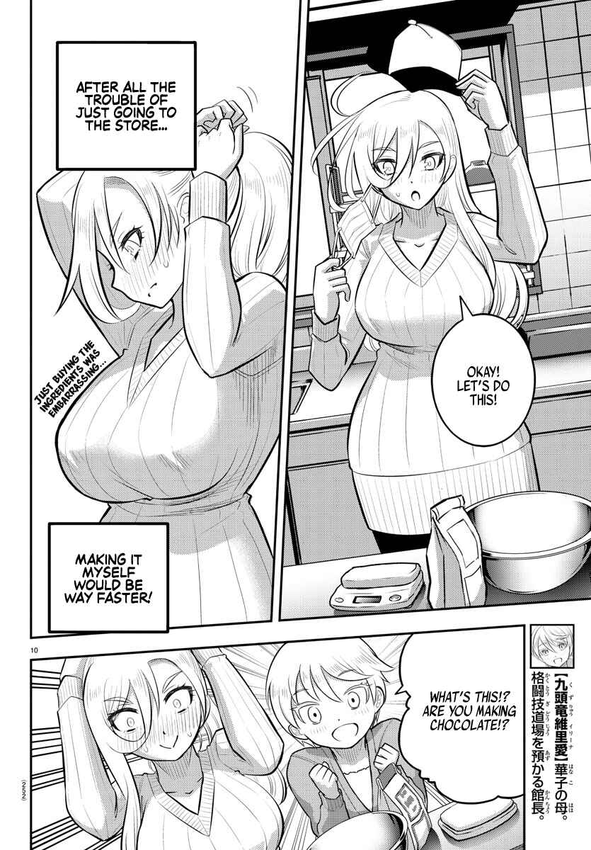 Chapter 75 - Page 11