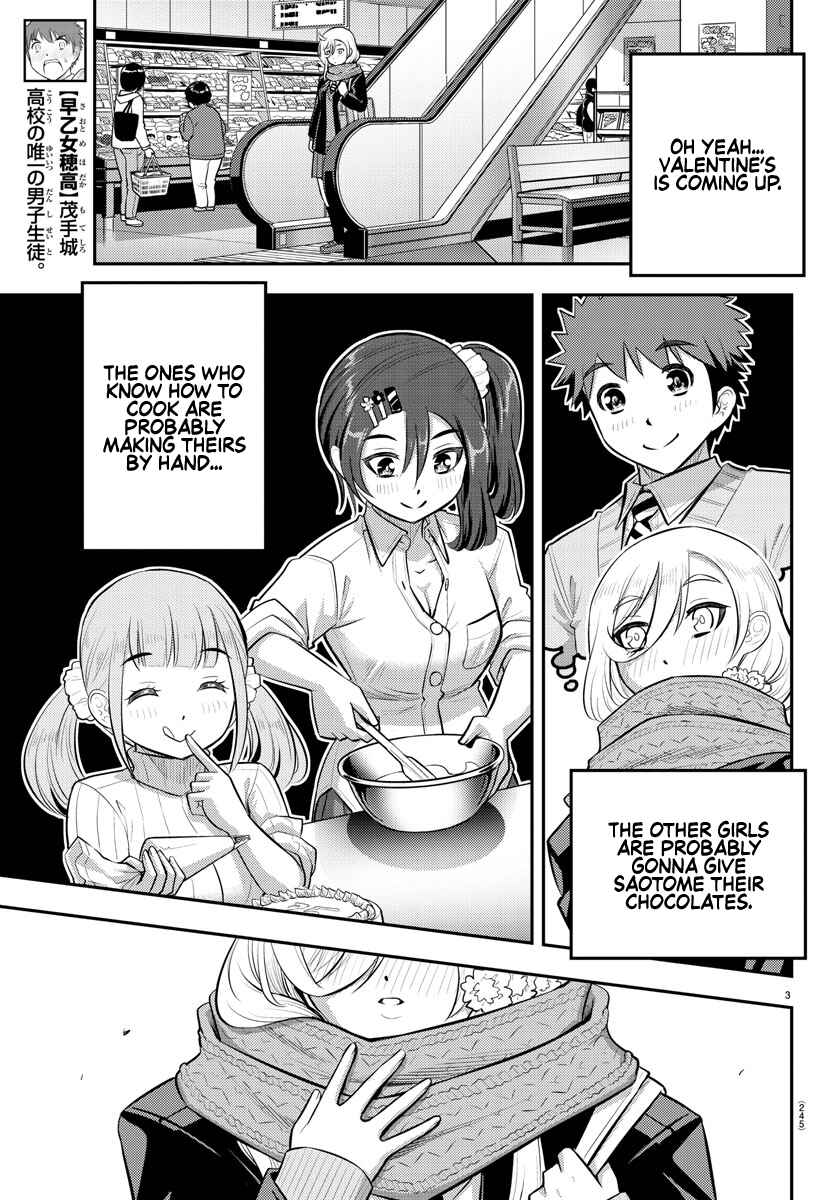 Chapter 75 - Page 4