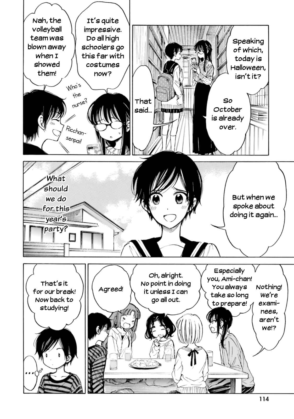 Chapter 80 - Page 2