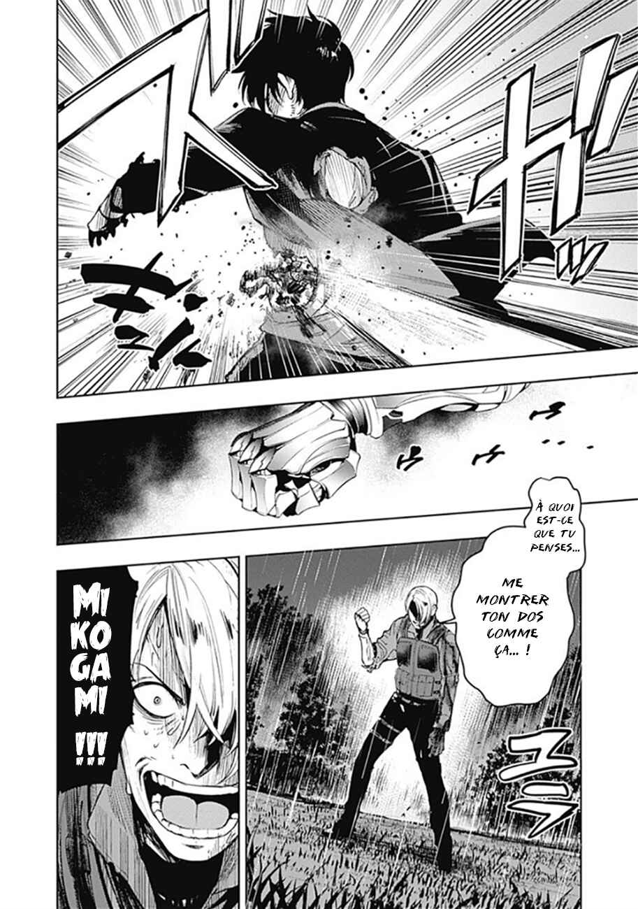 Chapter 33 - Page 6