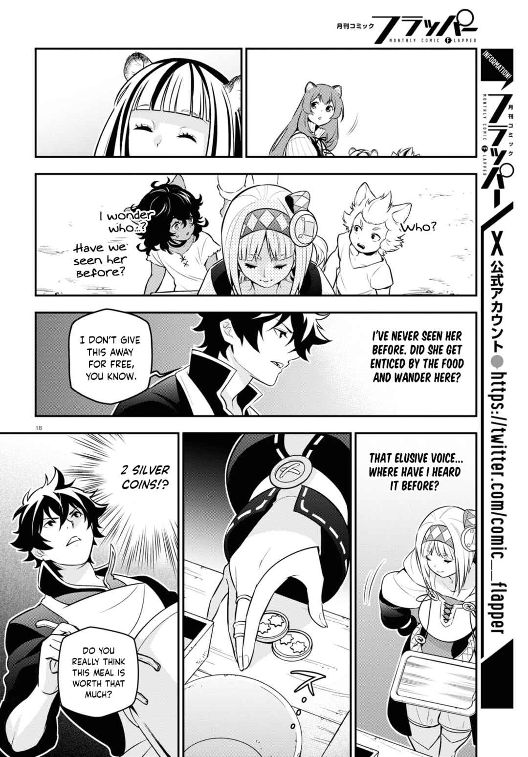 Chapter 102 - Page 19