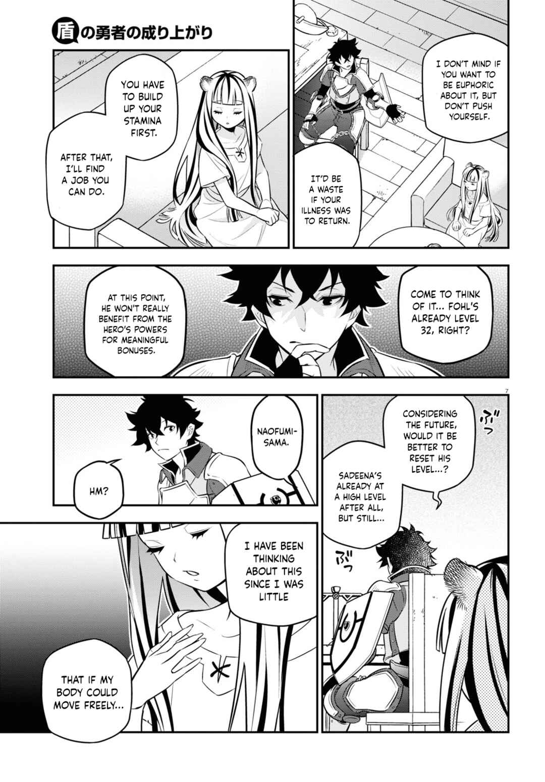 Chapter 102 - Page 8