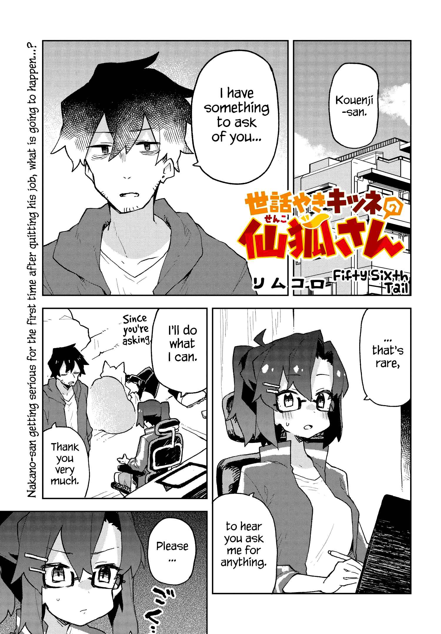Chapter 56 - Page 1