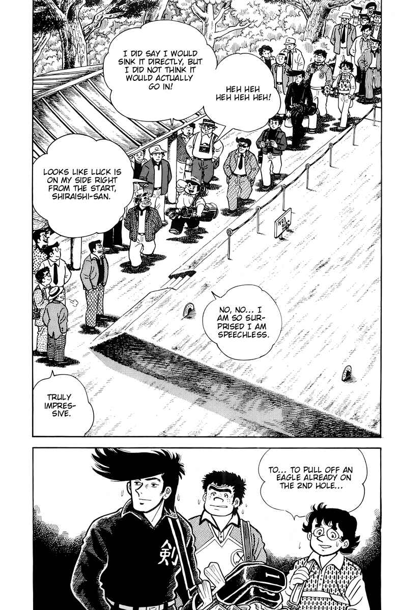 Chapter 16 - Page 1