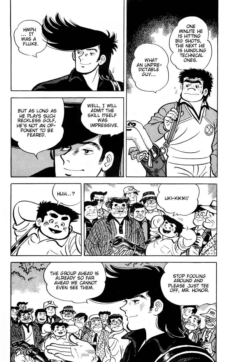 Chapter 16 - Page 2