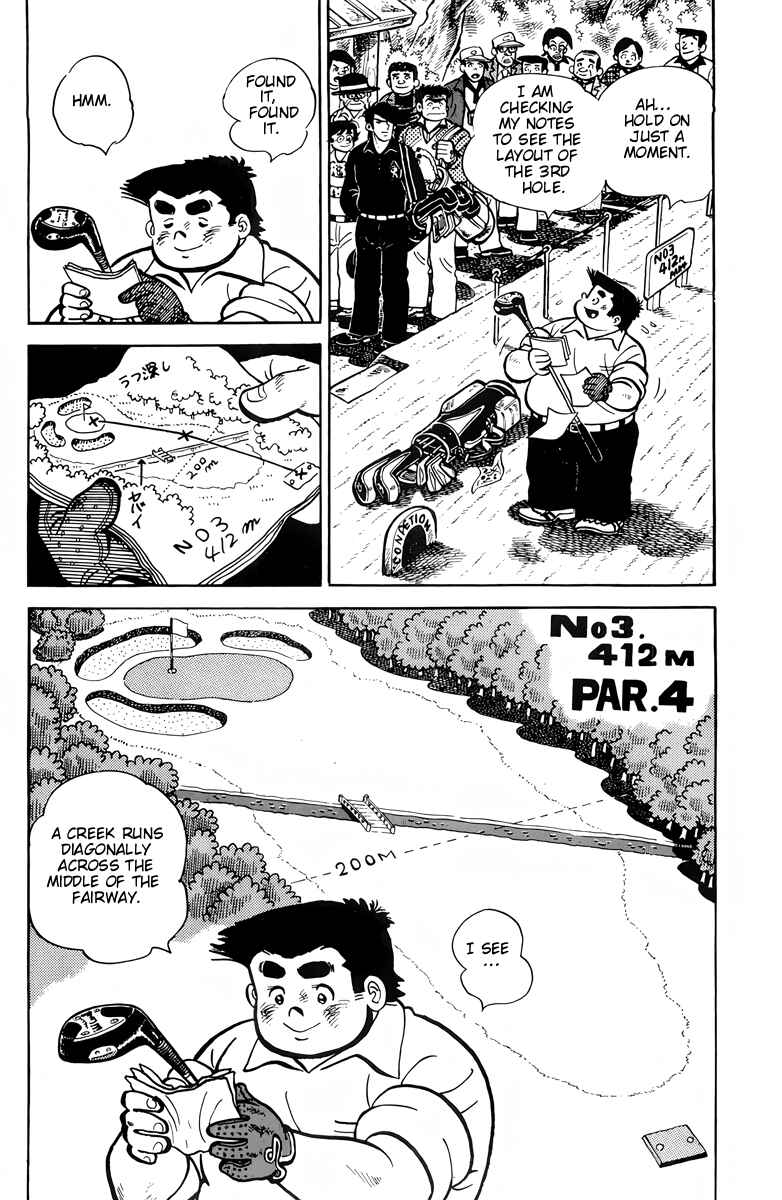 Chapter 16 - Page 4