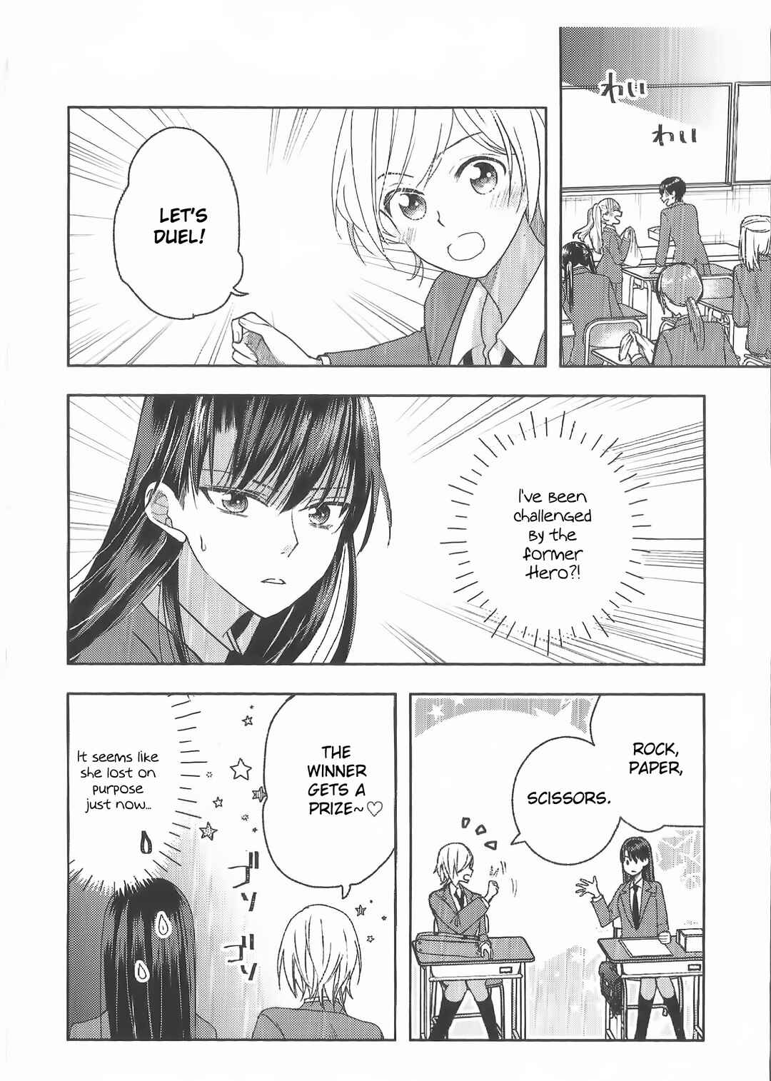 Chapter 8.6 - Page 2