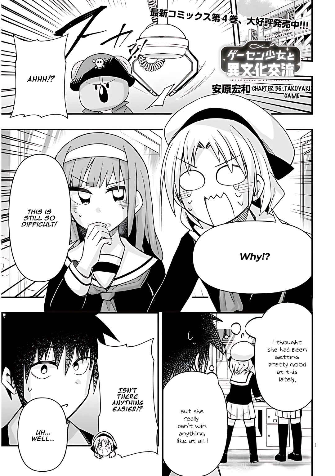 Chapter 56 - Page 2