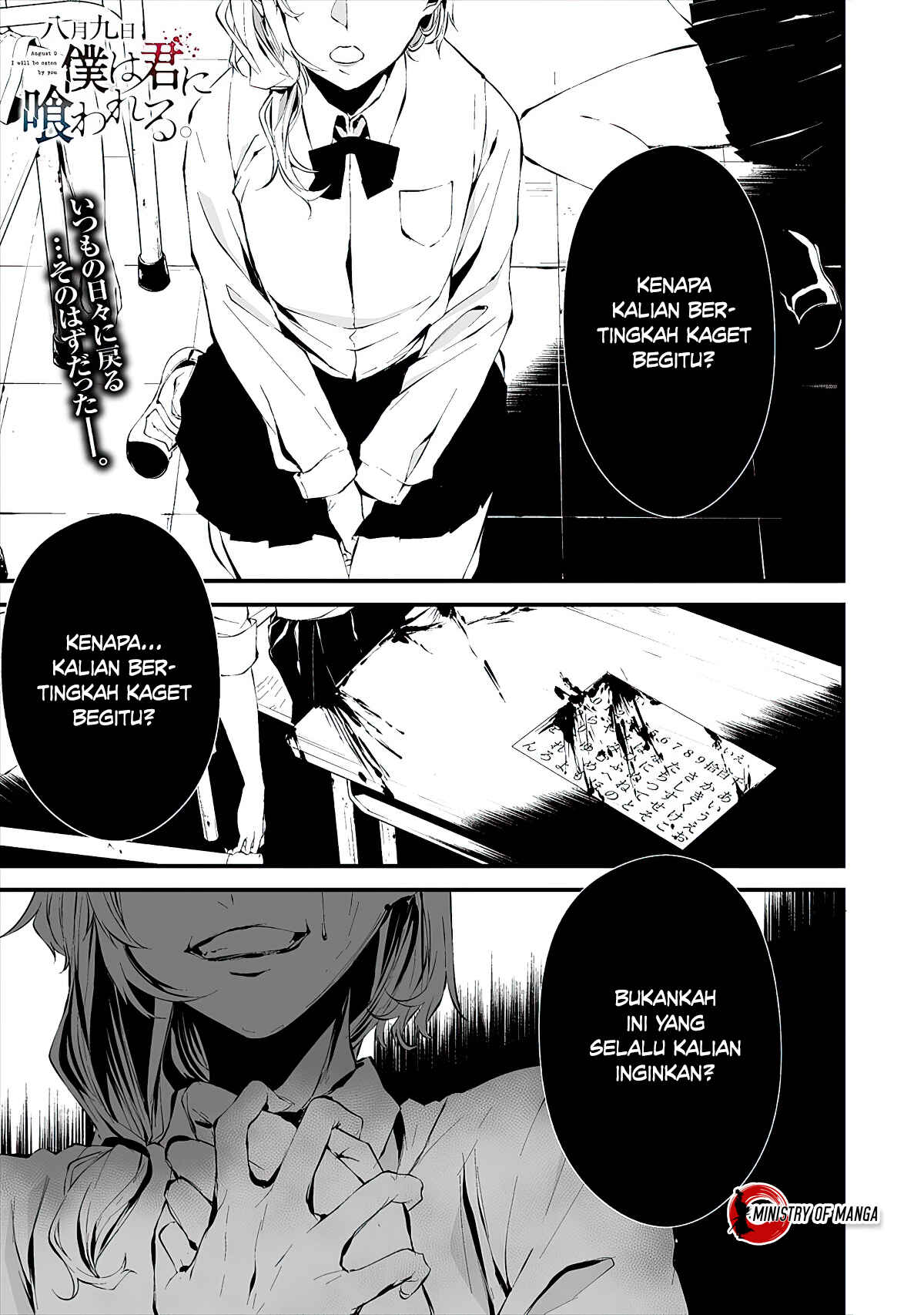 Chapter 12 - Page 2