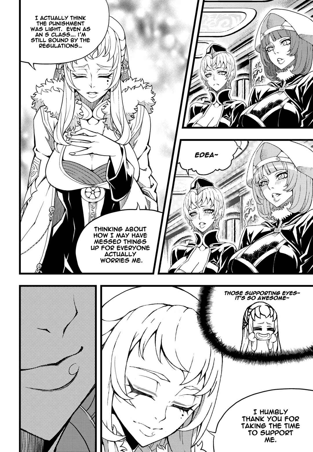 Chapter 161 - Page 13