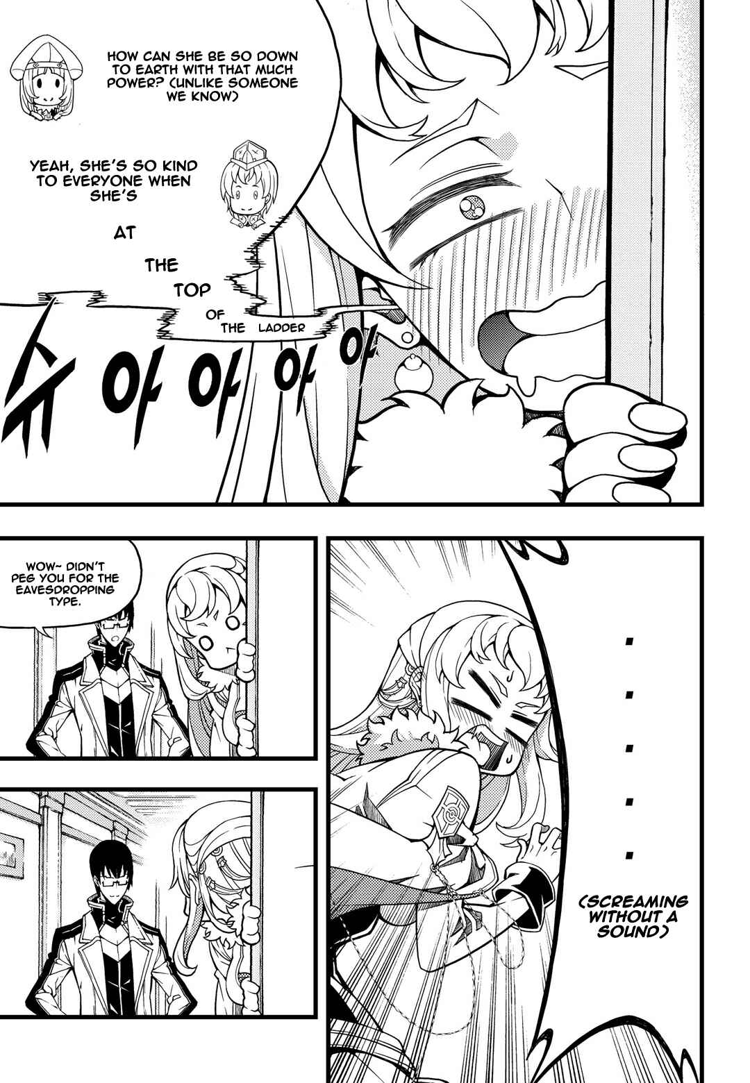 Chapter 161 - Page 16