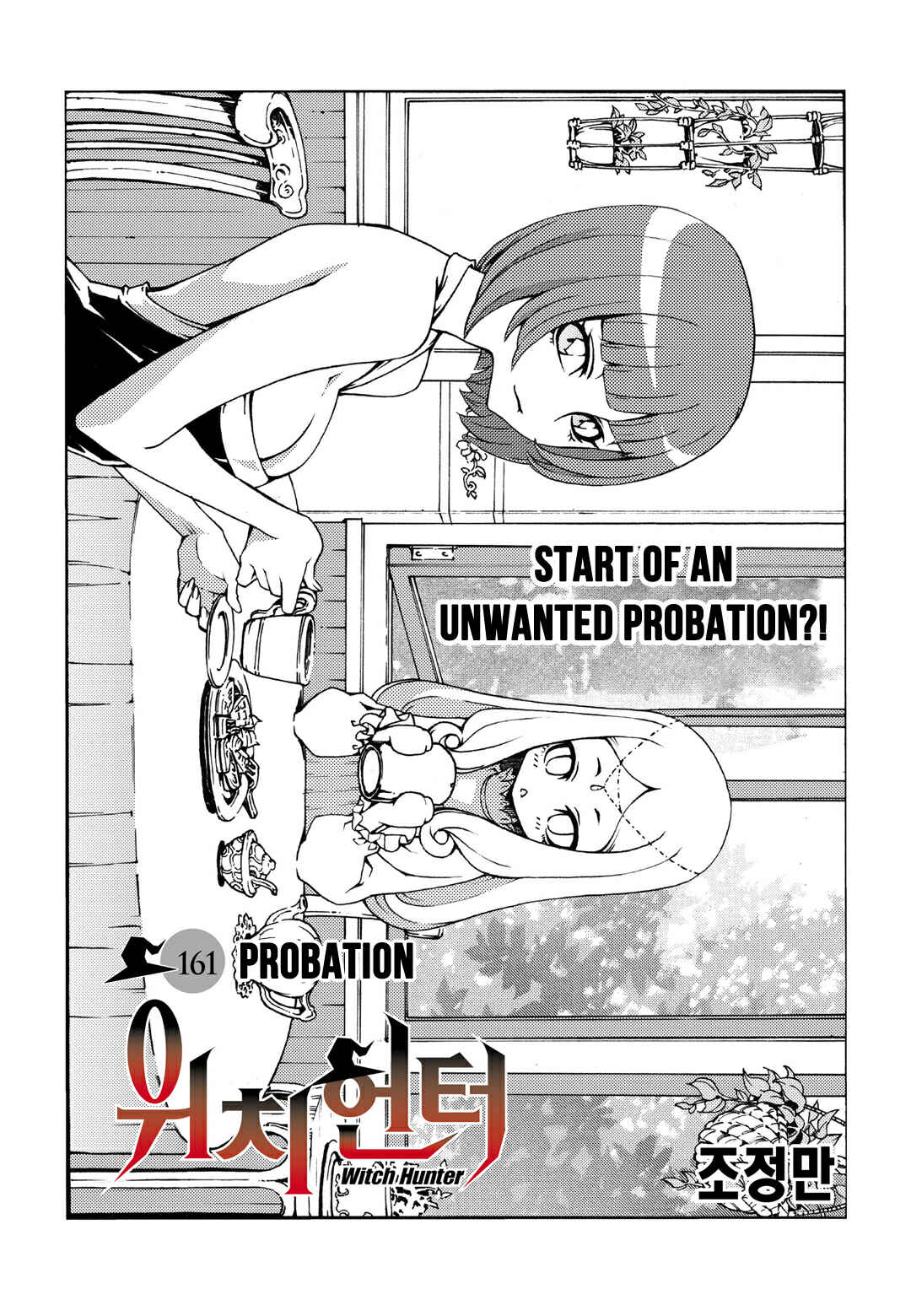 Chapter 161 - Page 6