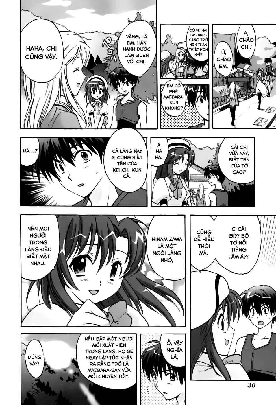 Chapter 1 - Page 34