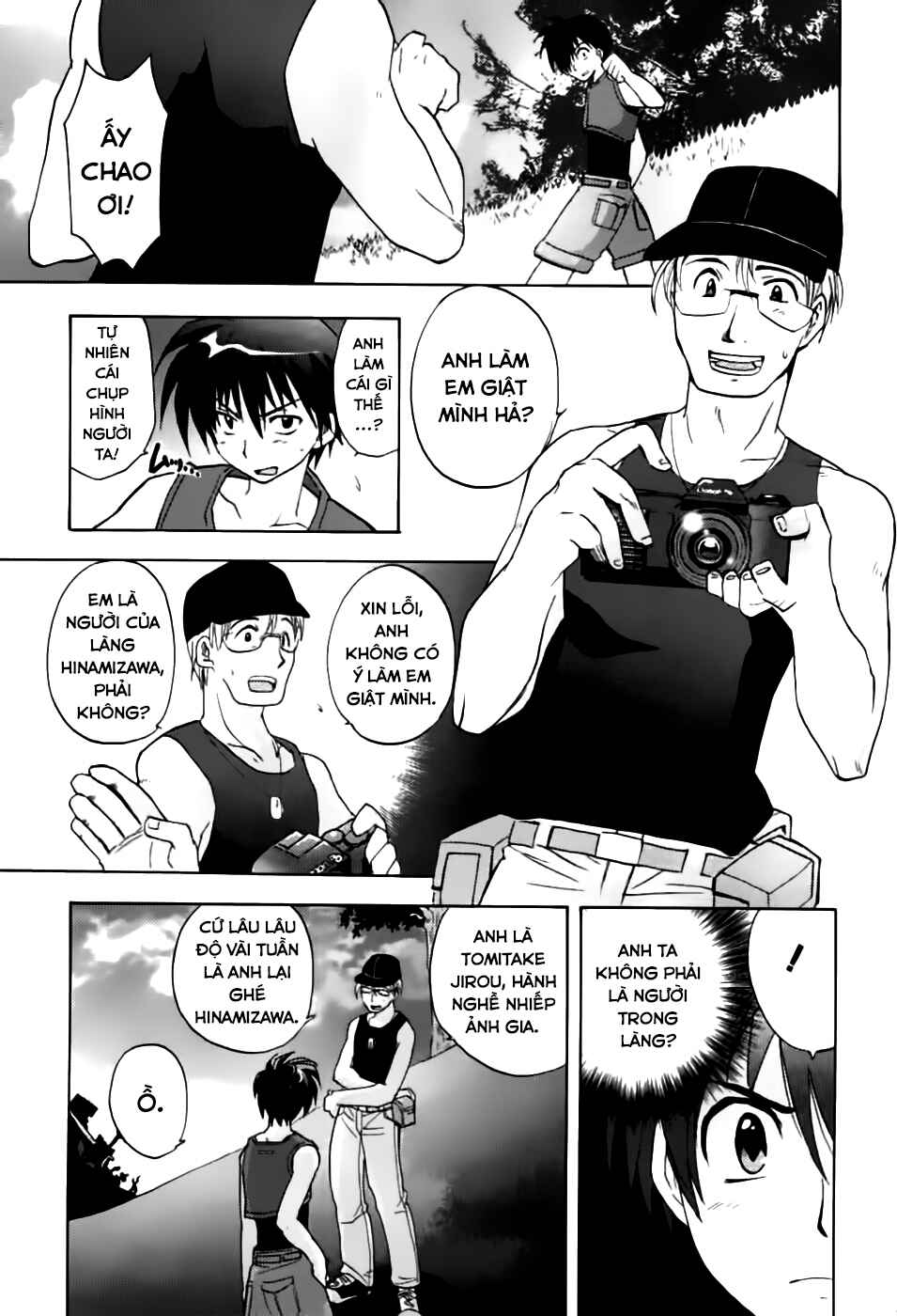 Chapter 1 - Page 39