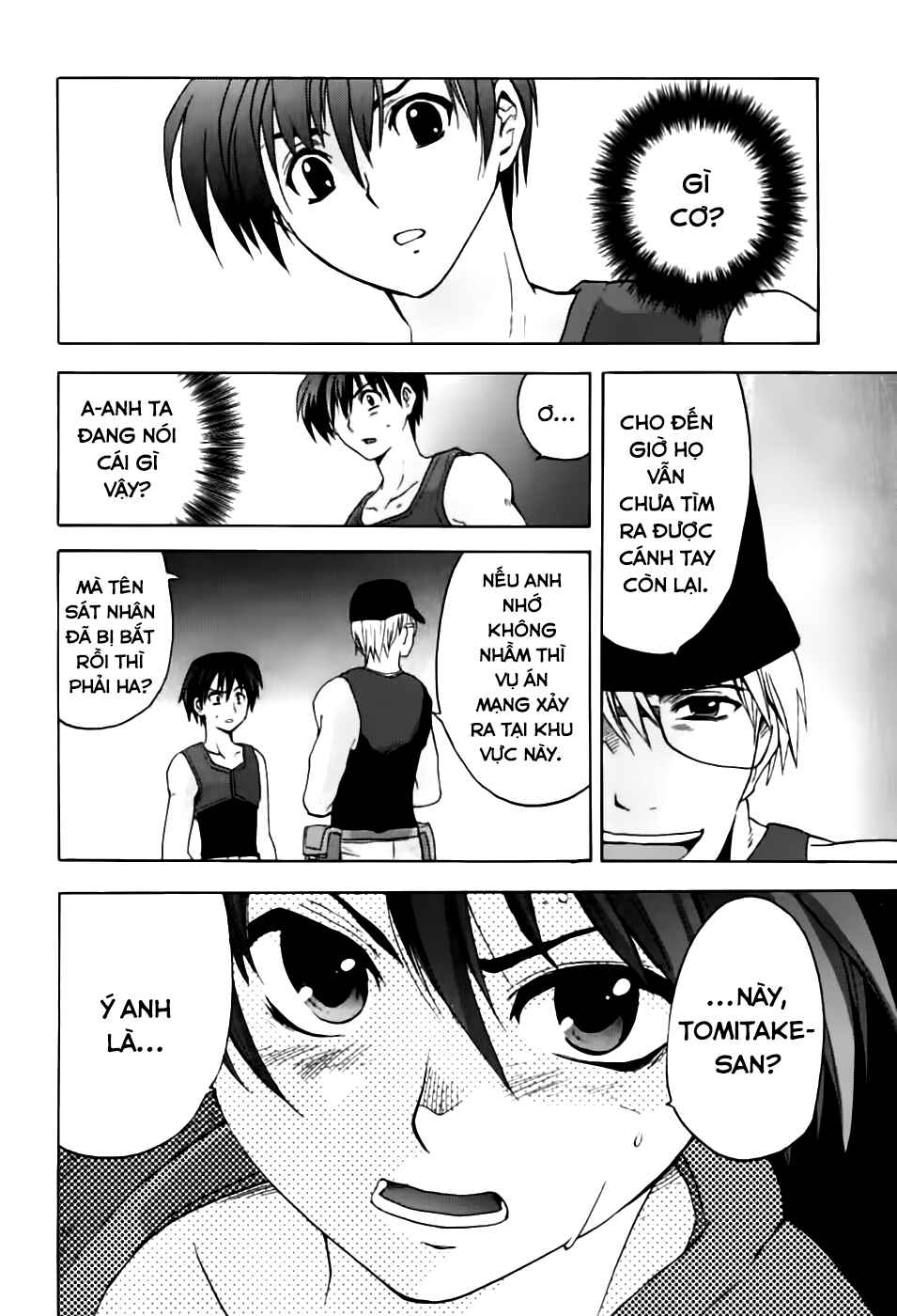 Chapter 1 - Page 42
