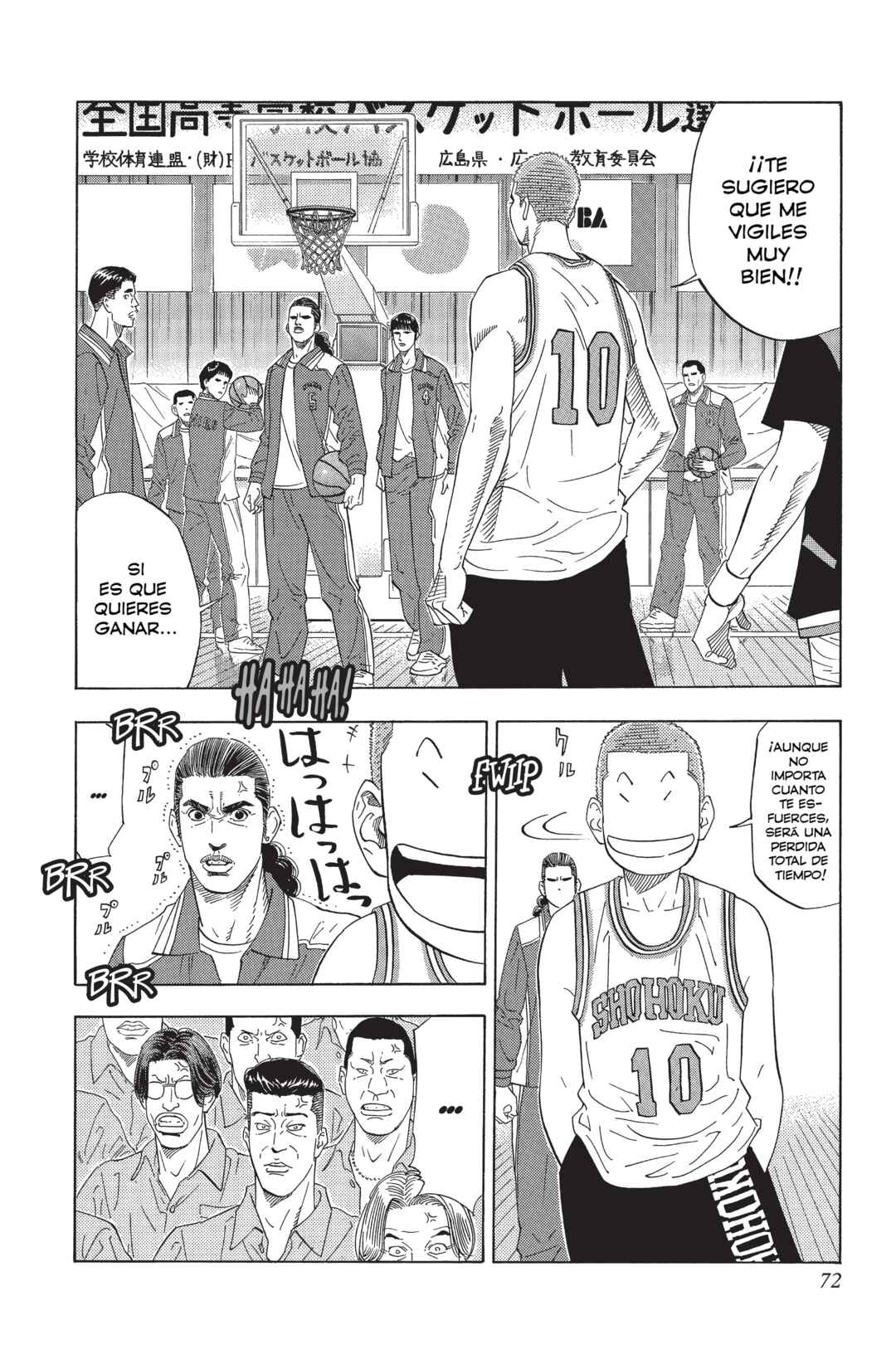 Chapter 201 - Page 6