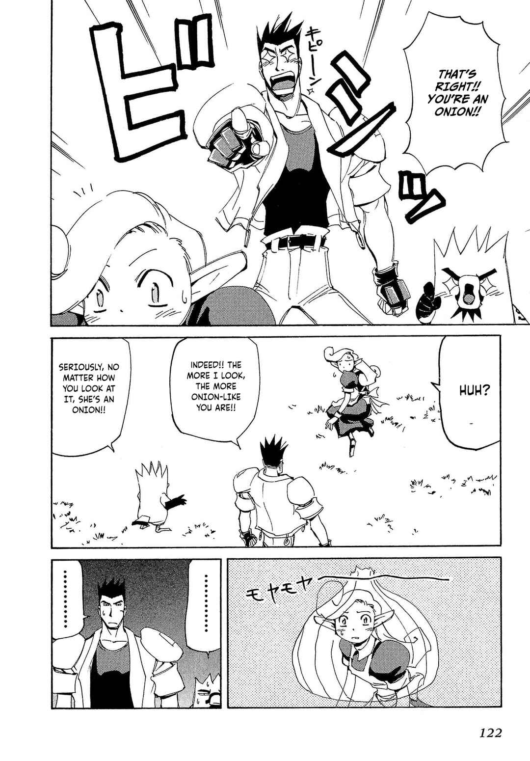 Chapter 74 - Page 15