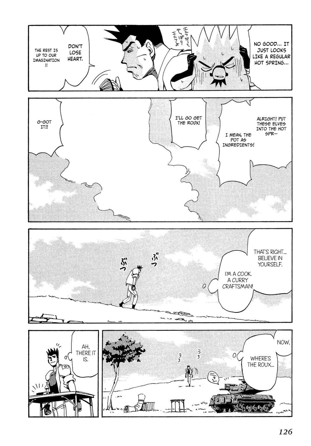 Chapter 74 - Page 19