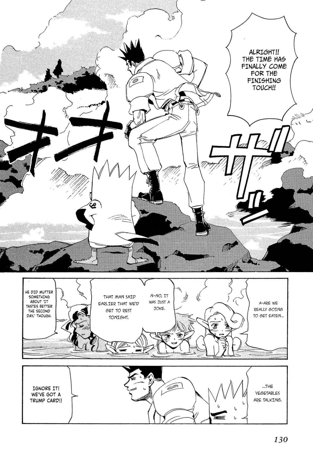 Chapter 74 - Page 23