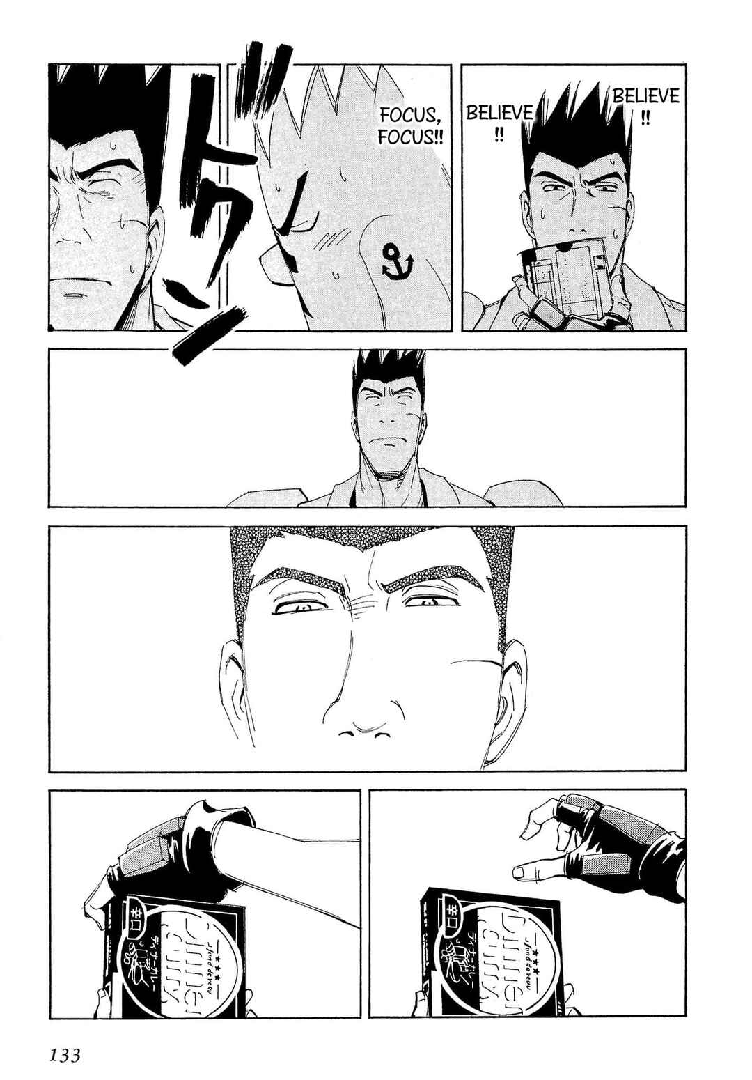 Chapter 74 - Page 26