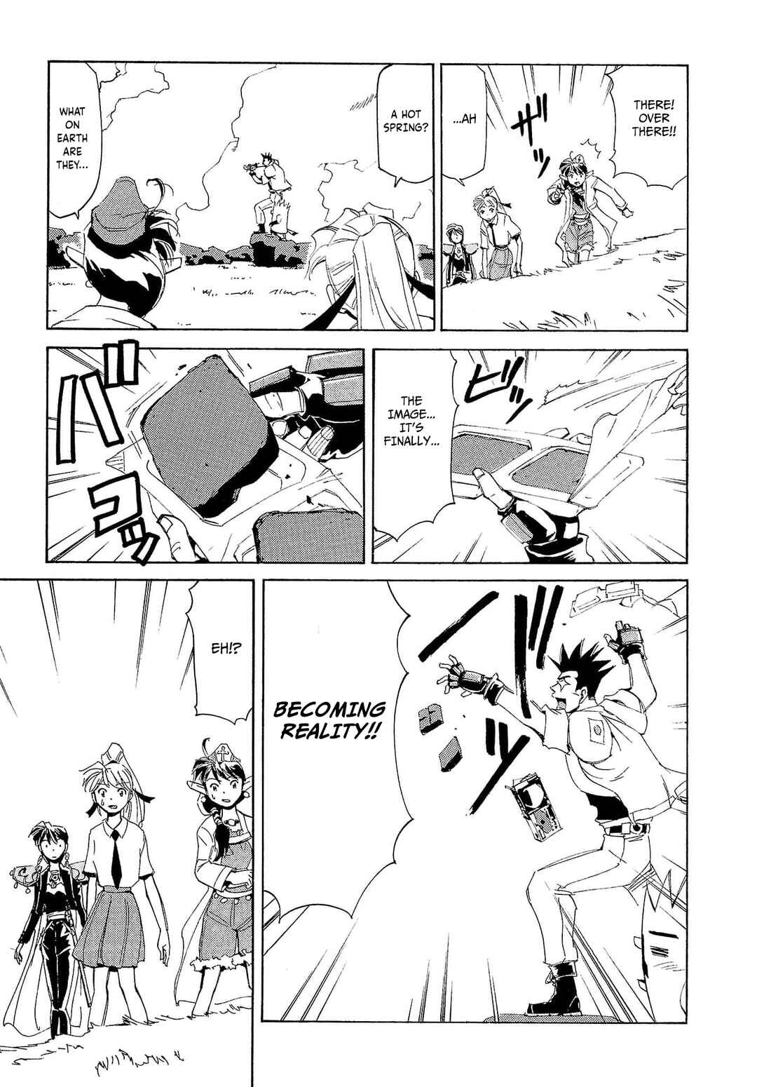 Chapter 74 - Page 28