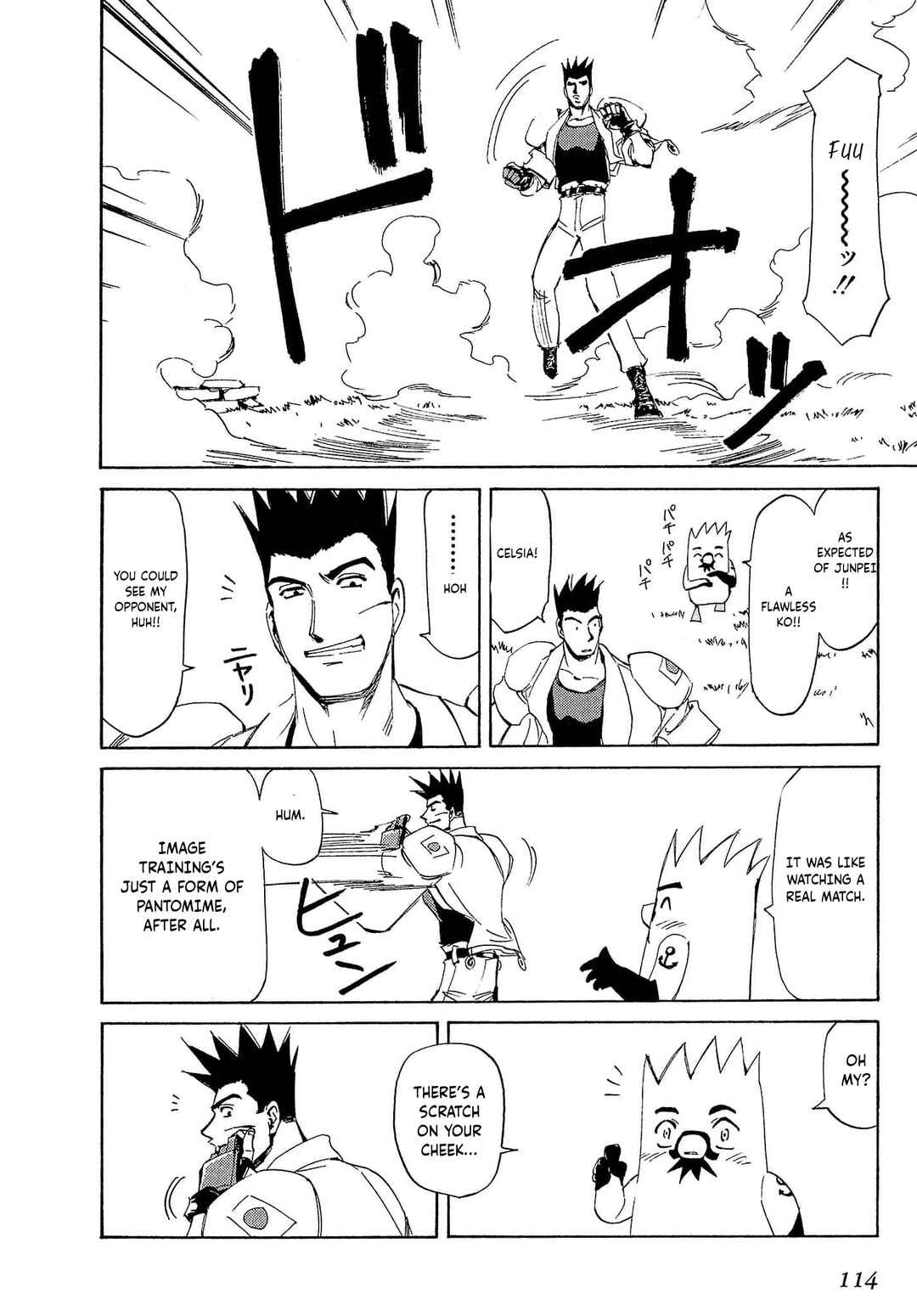Chapter 74 - Page 7