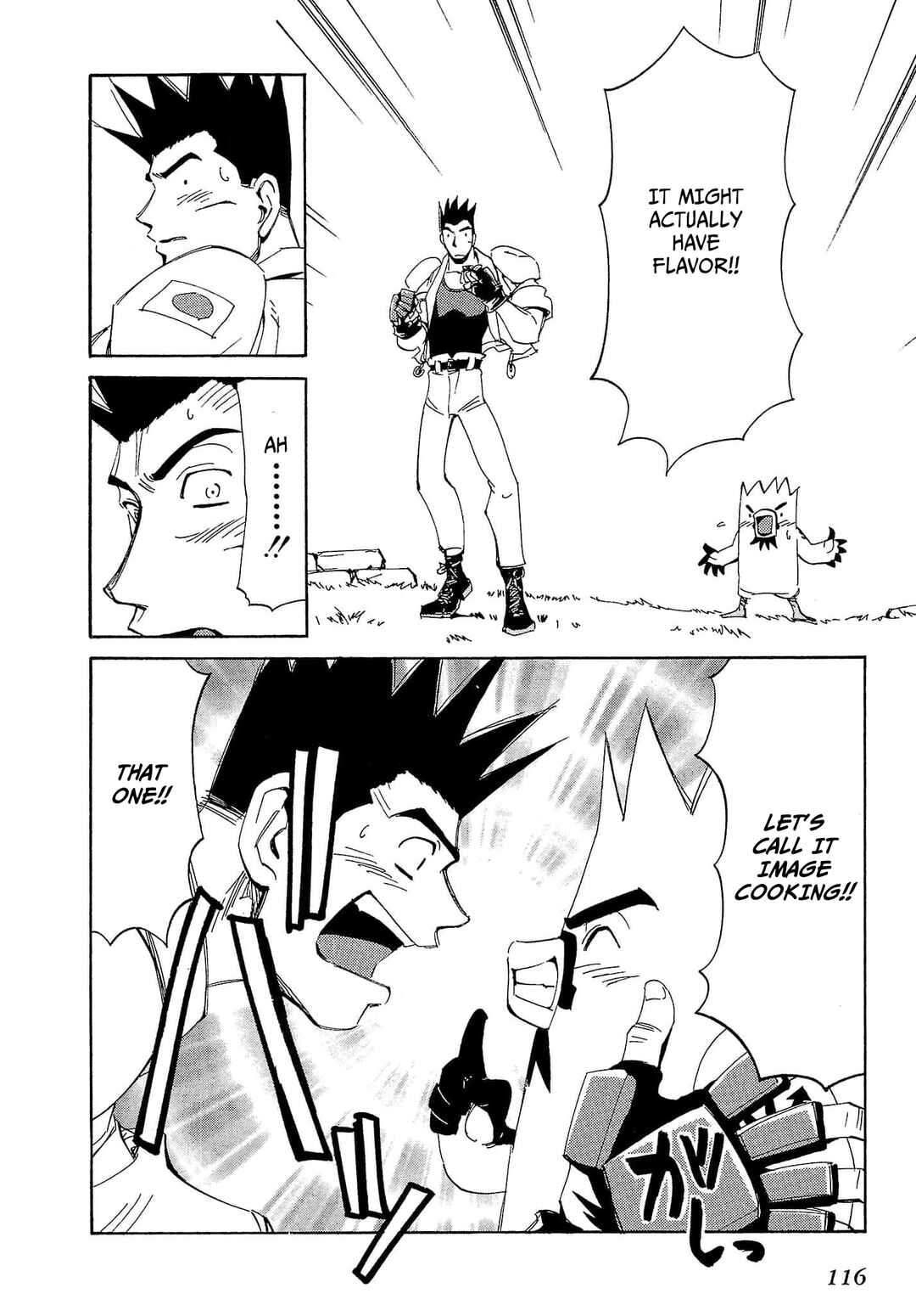 Chapter 74 - Page 9