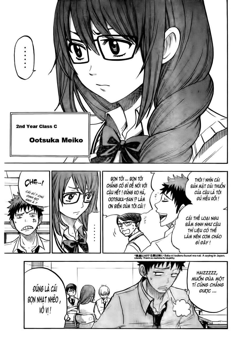Chapter 25 - Page 12