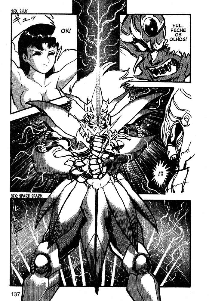 Chapter 2 - Page 116