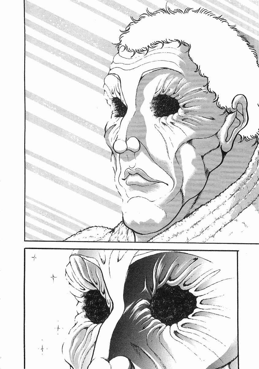 Chapter 55 - Page 14