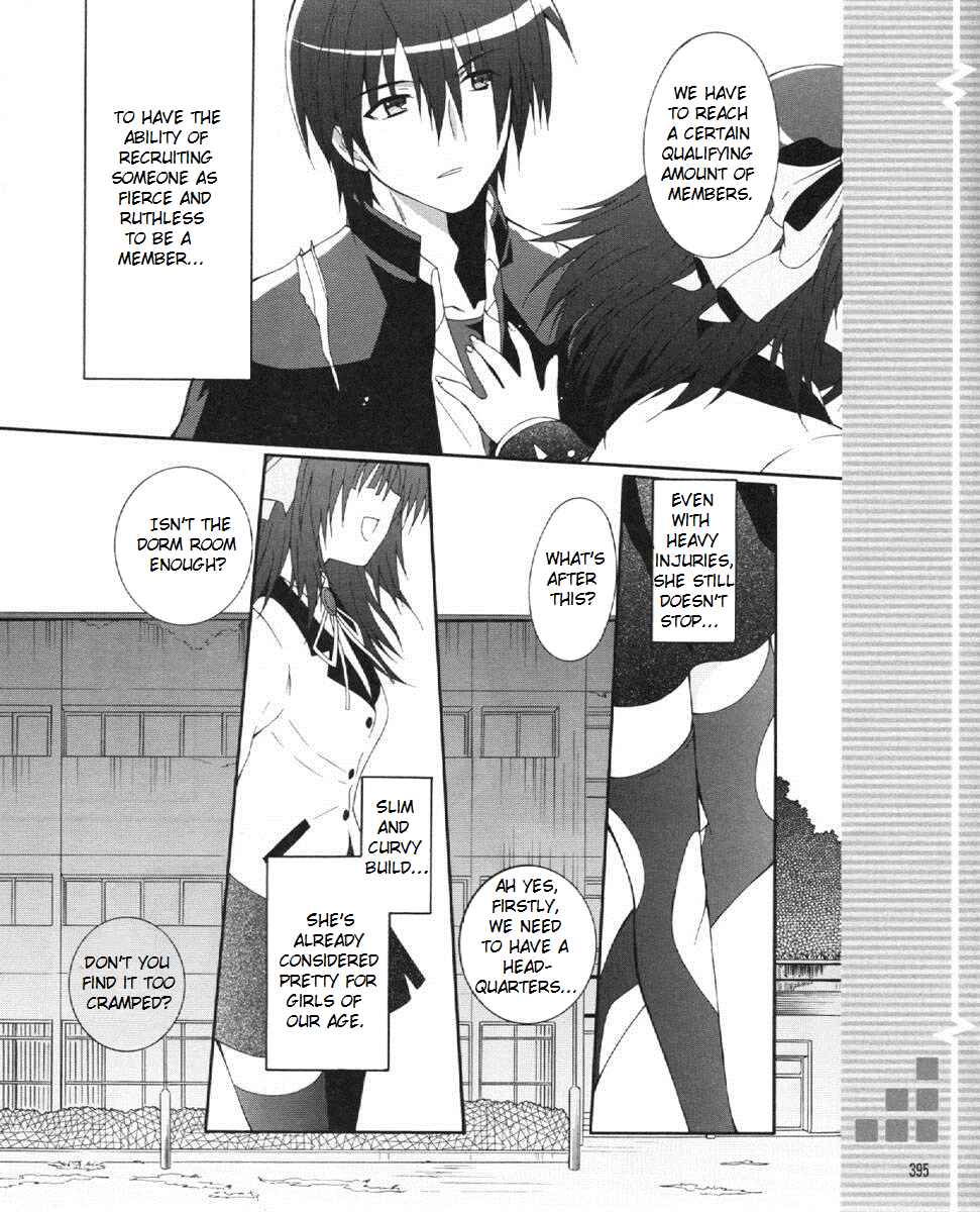 Chapter 23 - Page 12