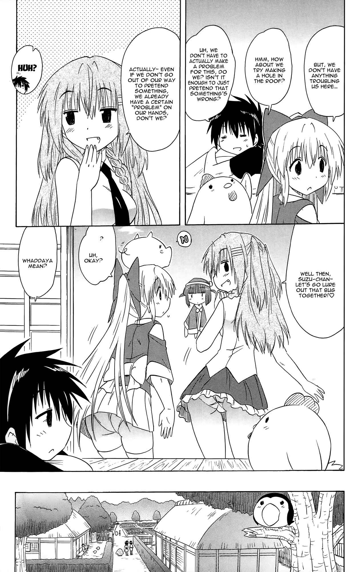Chapter 172 - Page 16
