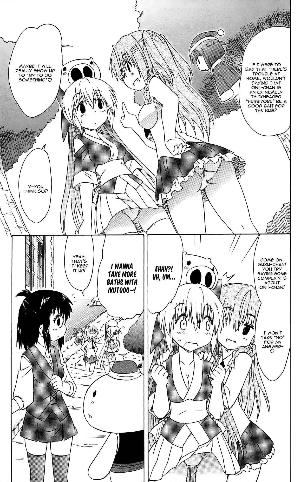 Chapter 172 - Page 18