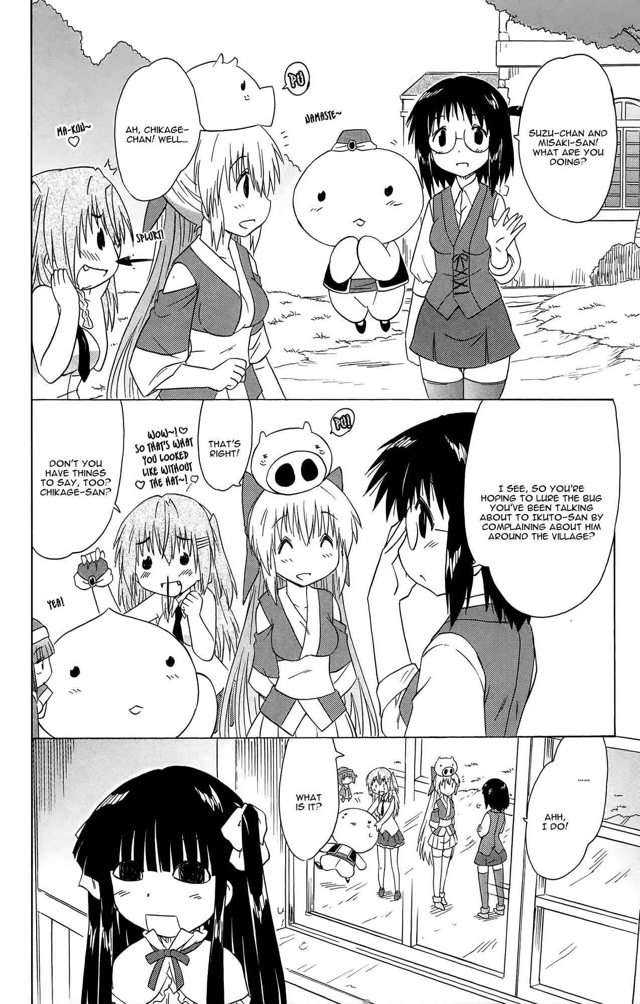 Chapter 172 - Page 19