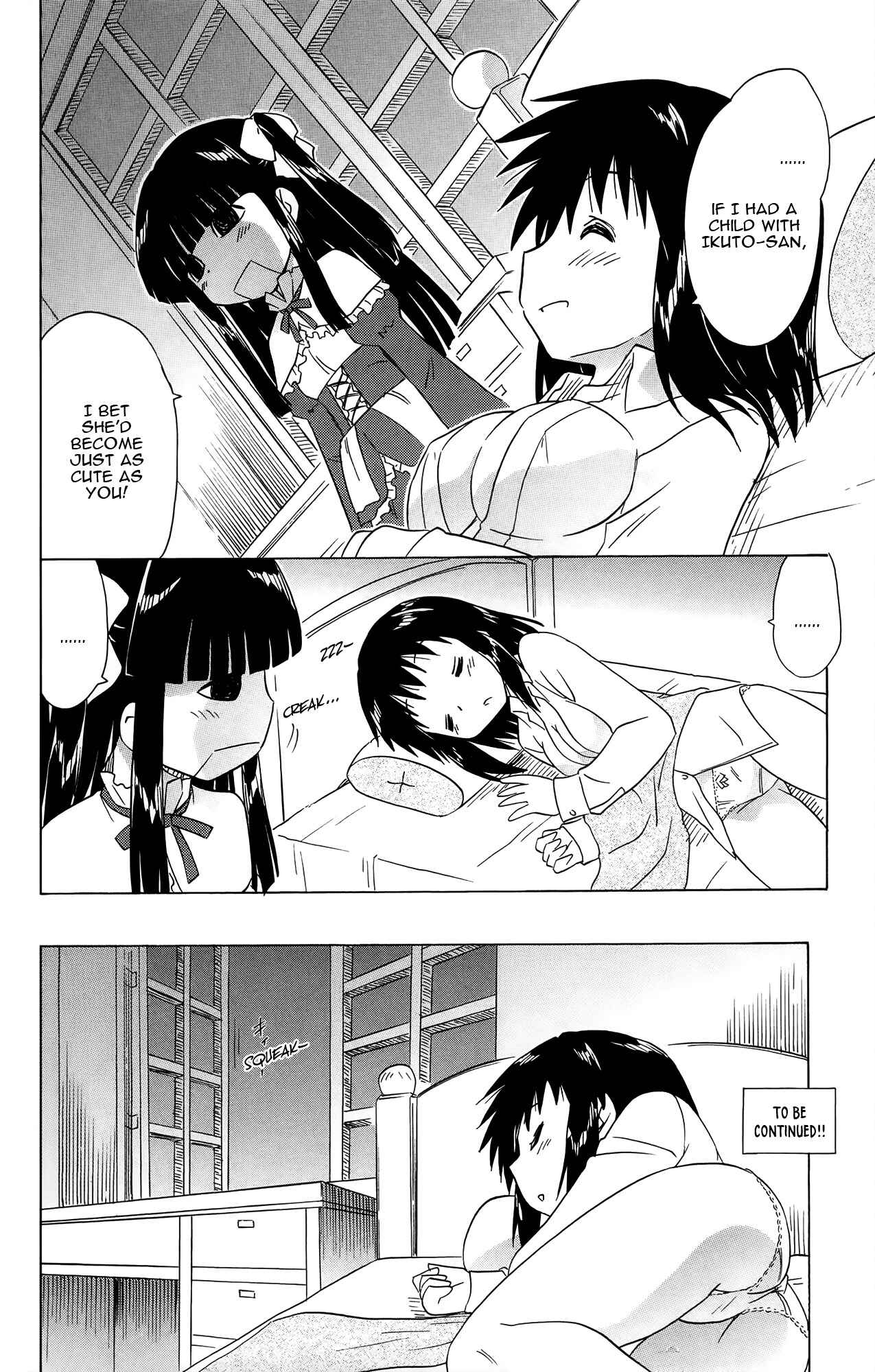 Chapter 172 - Page 27