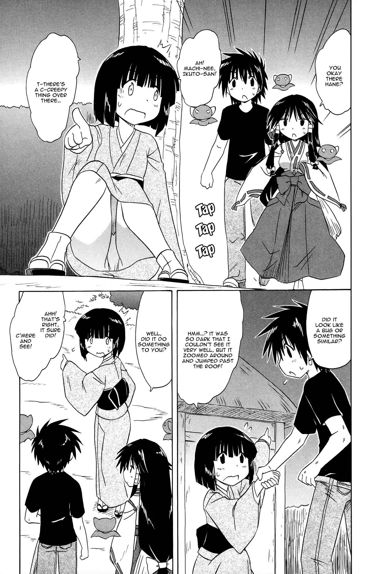 Chapter 172 - Page 6