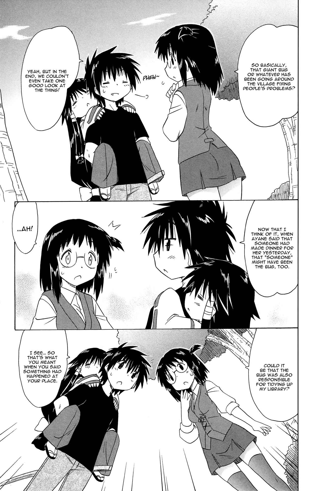 Chapter 172 - Page 8