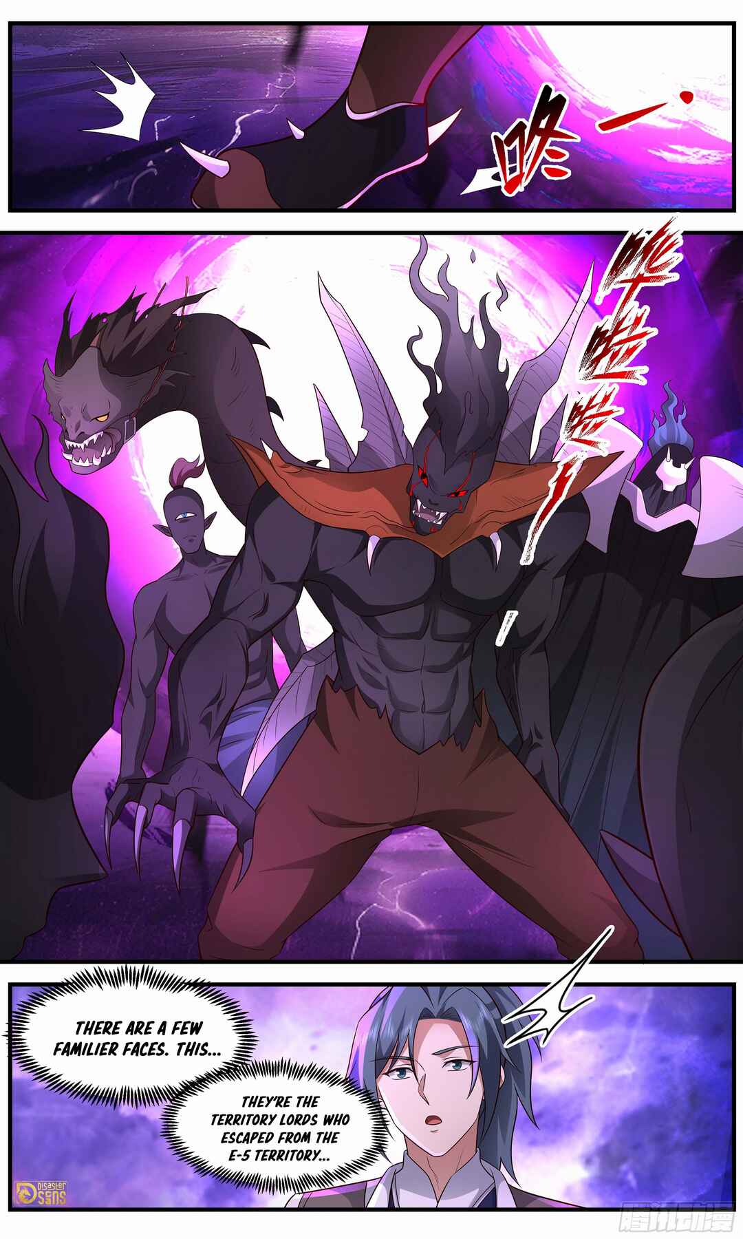 Chapter 3652 - Page 13