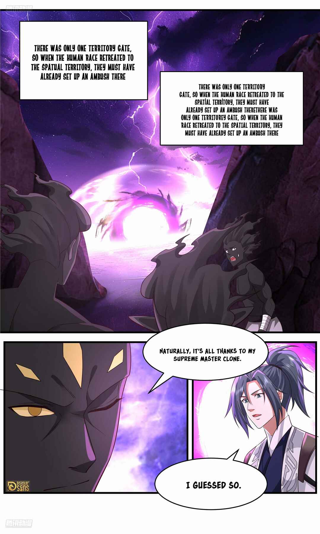 Chapter 3652 - Page 3