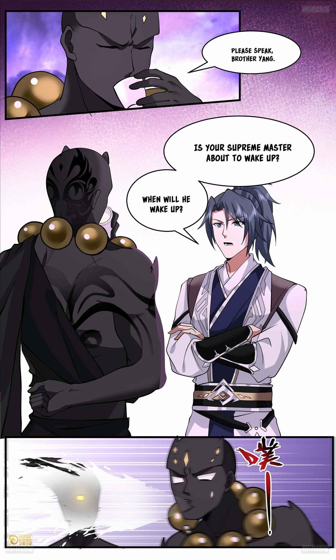 Chapter 3652 - Page 6