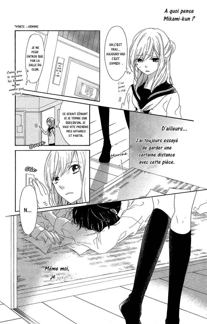 Chapter 2 - Page 15