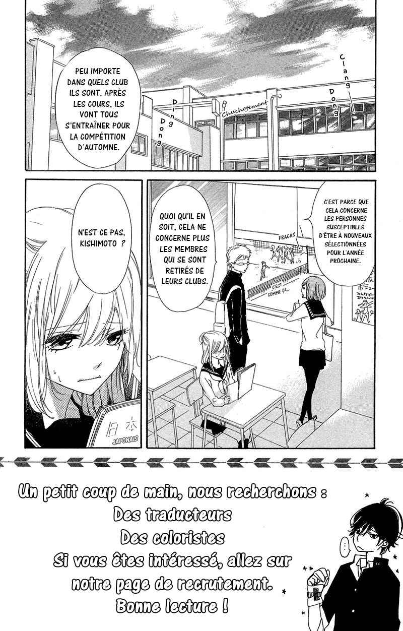Chapter 2 - Page 4