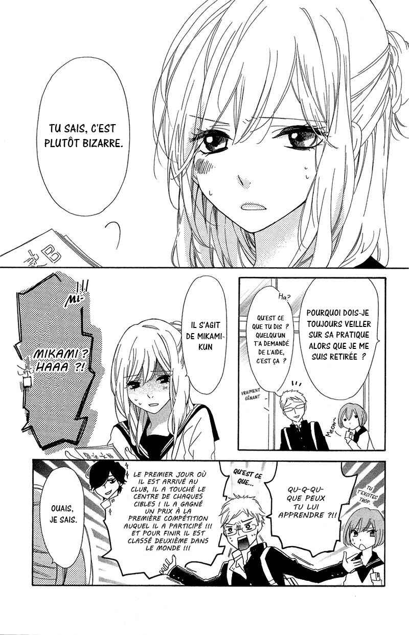 Chapter 2 - Page 5