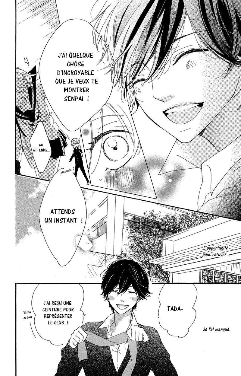Chapter 2 - Page 8