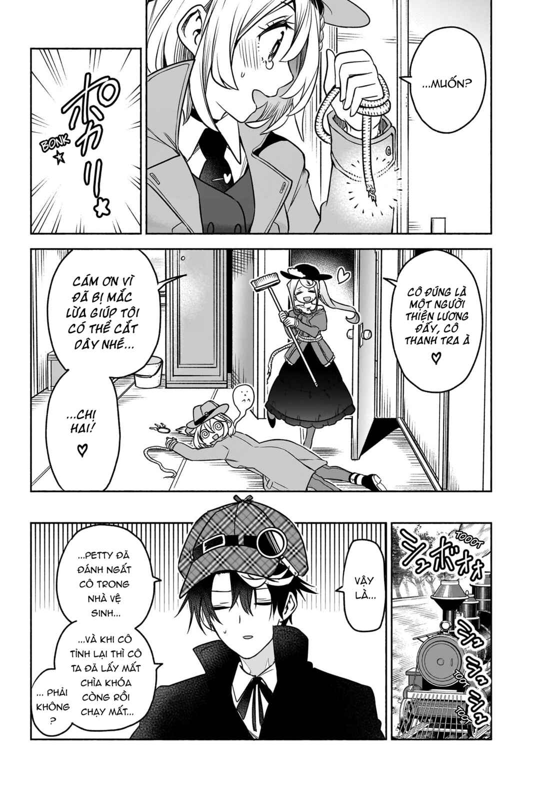 Chapter 3 - Page 11