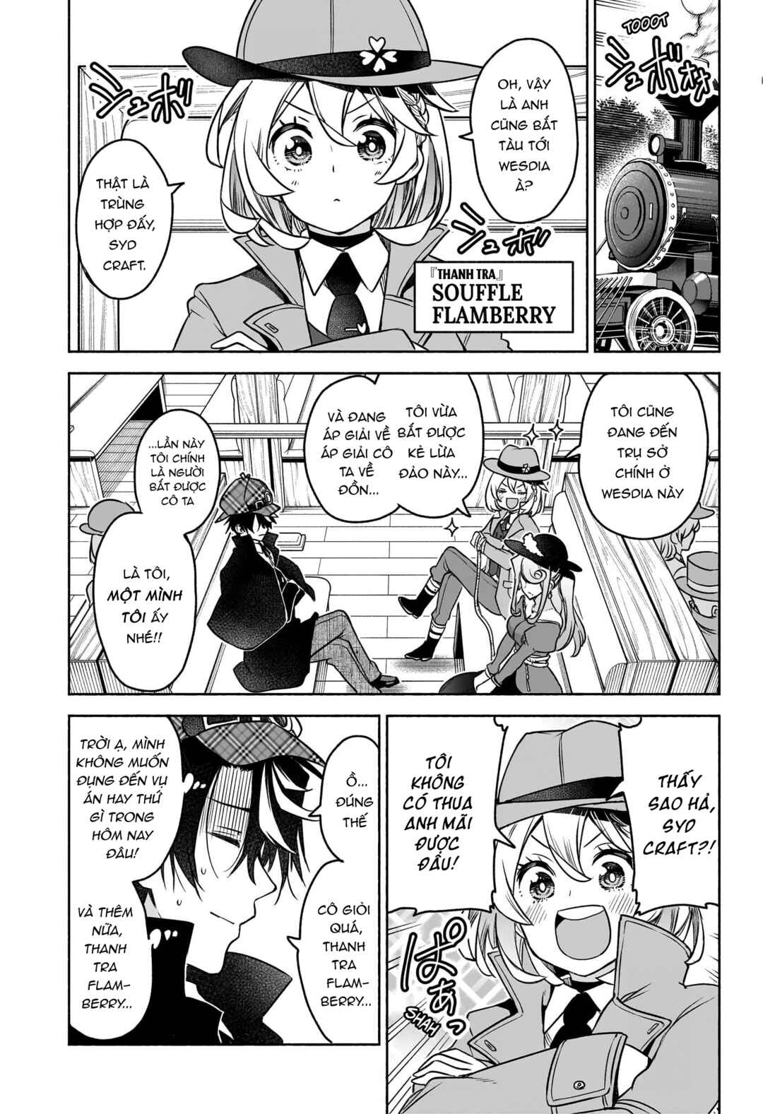 Chapter 3 - Page 4