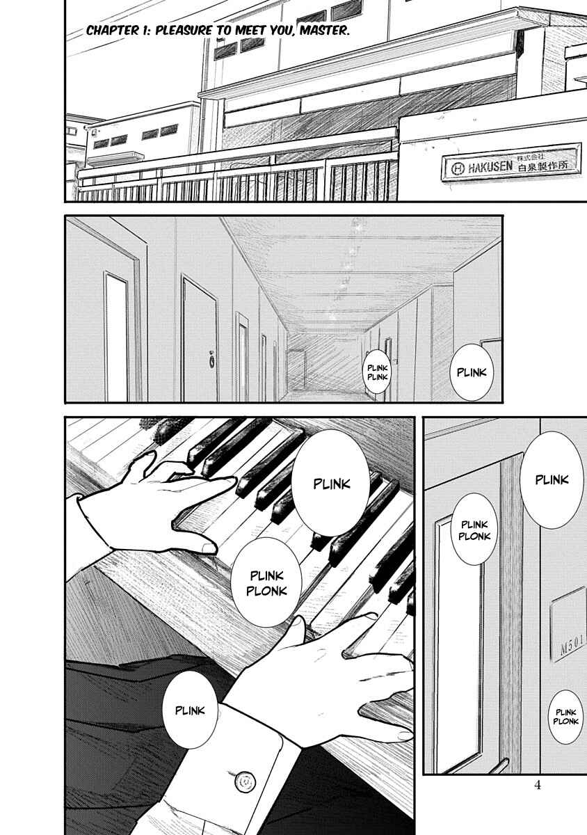 Chapter 1 - Page 1