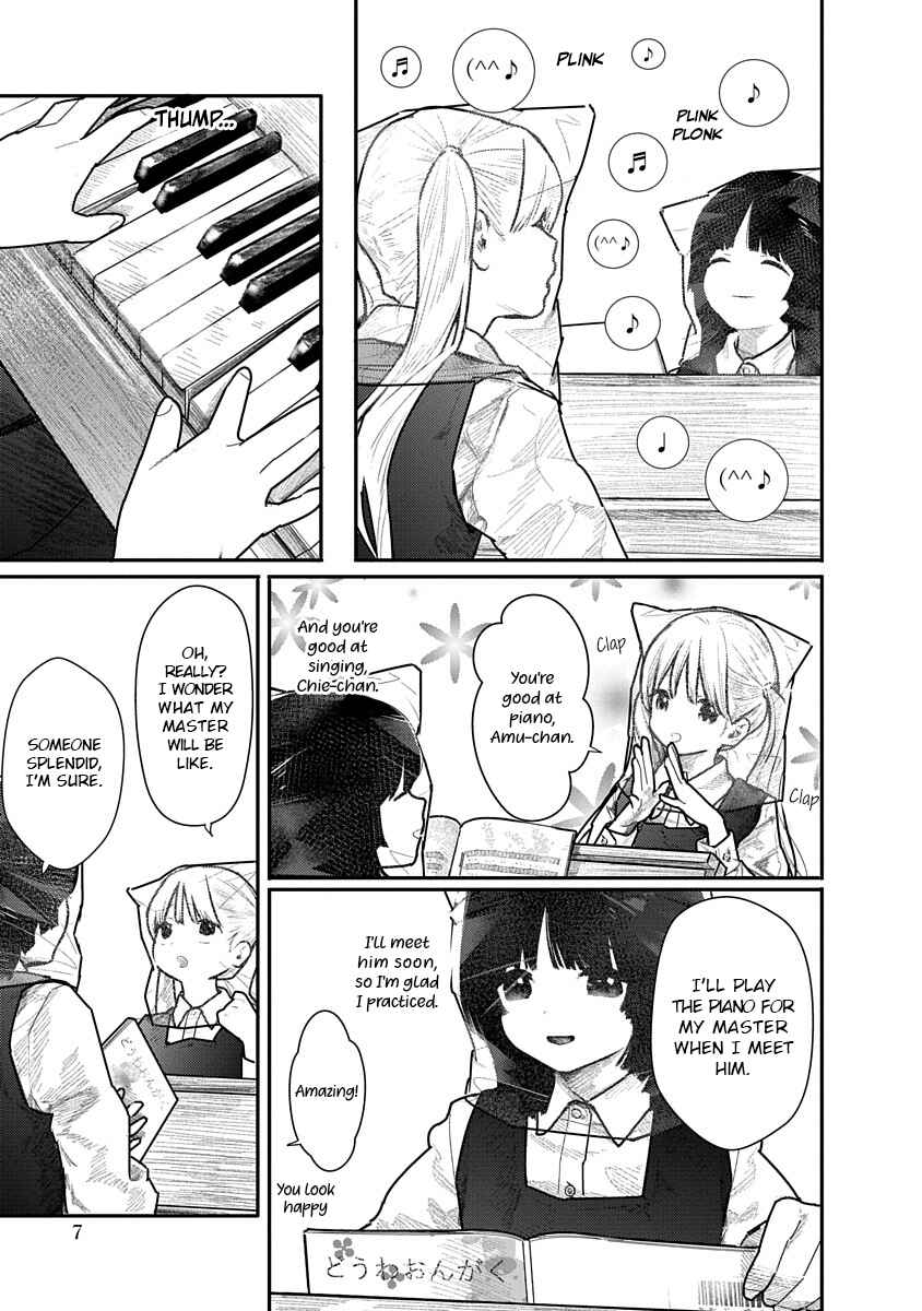 Chapter 1 - Page 4